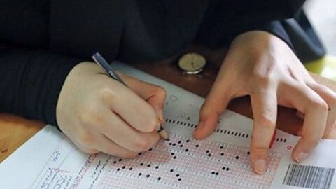 انتخاب رشته